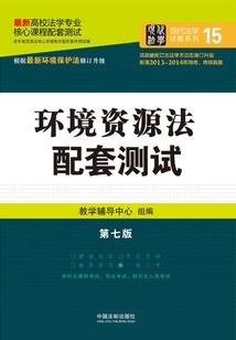这个修仙界画风不对