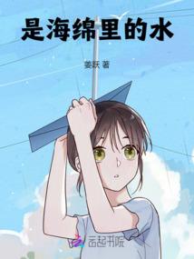少枭