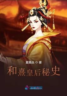 末世之火影召唤师