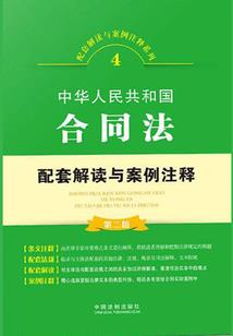 莫小北追爱记