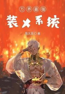 有你真好之暖心