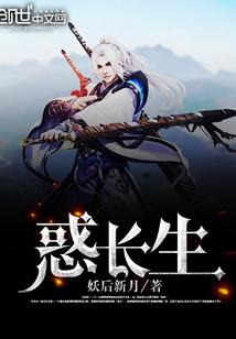 魂断星空