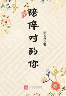 万古帝传