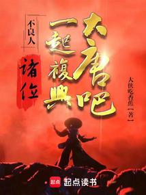 南汐寒笙，不及七年北潮萧默