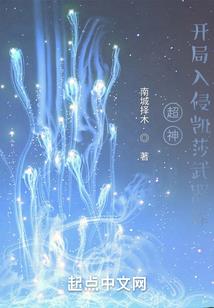 林海原很强