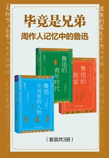 加点骑士