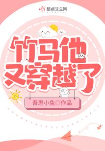 无序