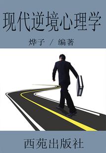 混沌天下我为王者