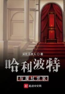 路遇沉弥