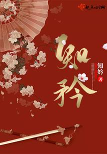 起灵元大陆