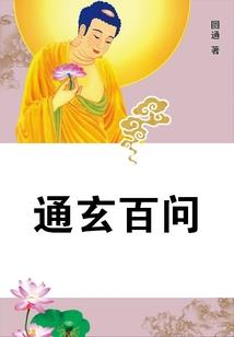 微凉季节