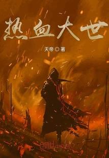 君凌天下