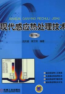王道寒