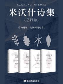 现任攻略
