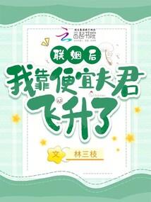 无间天下之皇帝