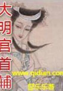 空灵指环