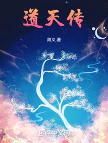 樱花点点