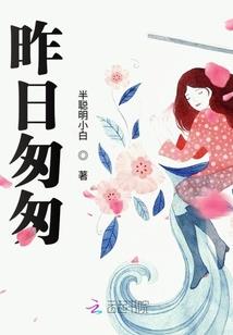 宁愿安好梦如尘
