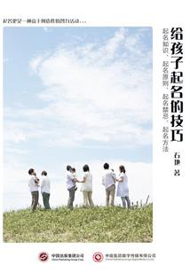 末日：囤什么货，饮茶先