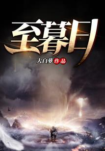 重视本我
