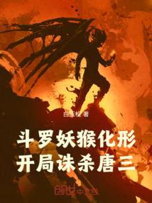 夜色中迷人