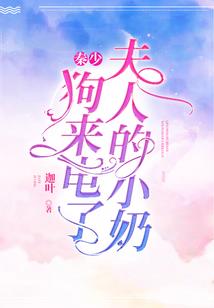 神都圣尊