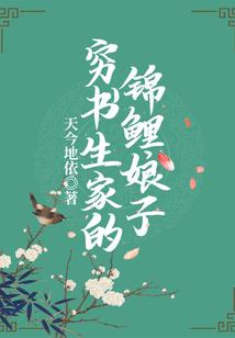 万界诸天，尽俯首