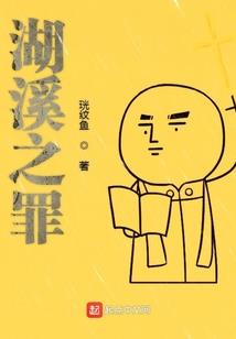 从此单身
