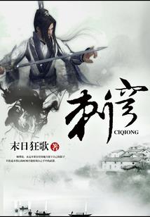 英雄联盟之巅峰再现
