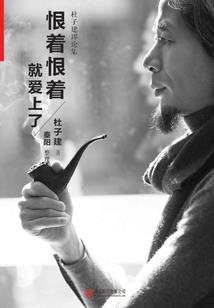 特工王妃倾天下