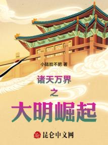 与你在云端微笑