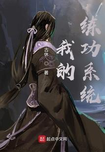戮仙世界
