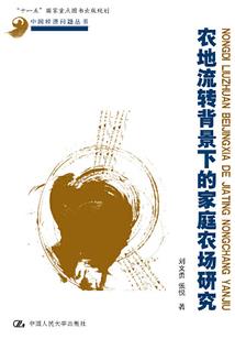 春宫谱