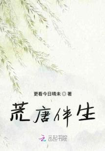 白九歌