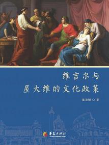 现代王妃俏古代