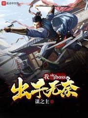 上帝的时间