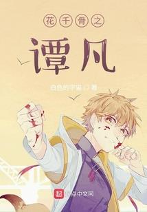 异战之猎人游戏