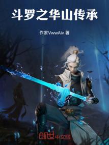 神级逆天抽奖系统