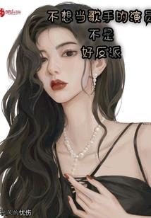 论大鱼海棠