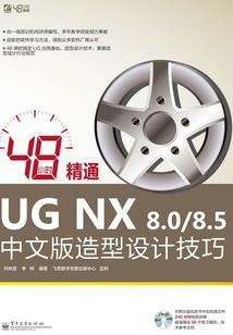 万界姻缘撮合系统
