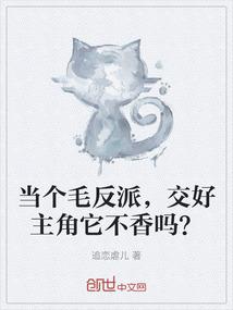 凡笙不朽