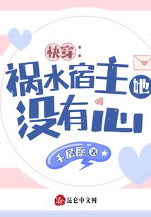 胖子的苏醒