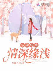 五代十国风起云涌