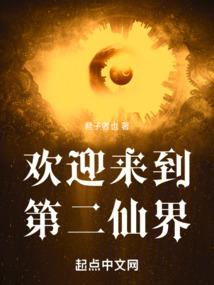 只为再次拥抱你