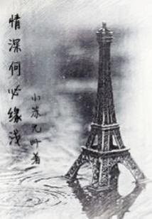 我就是药神