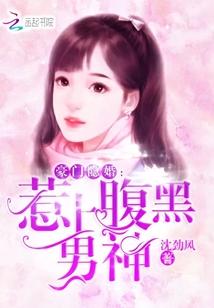 黄昏前奏曲