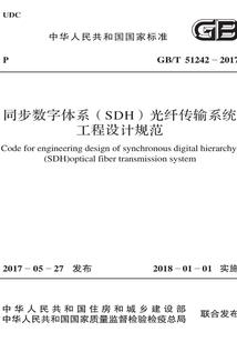 恐龙宝贝之次元空间