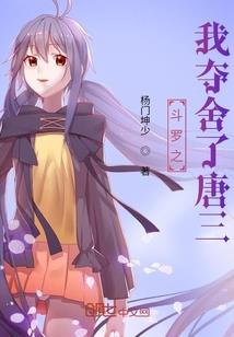 我的糊涂女友
