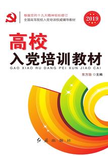 让我飘吧