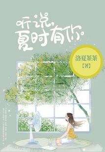 狂遍异世